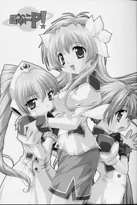 (C64) [Misty Isle (Sorimura Youji)] Gala-P (Galaxy Angel)