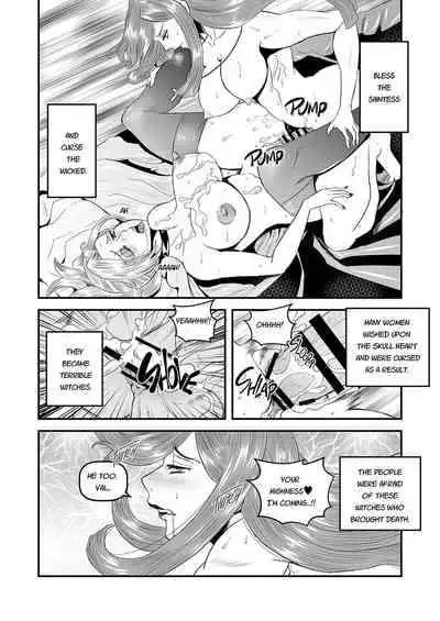 (C101)[noushuku kangen teikoku(s yoshida nouskjp)] Regina Mundi preview version 4[Skullgirls]