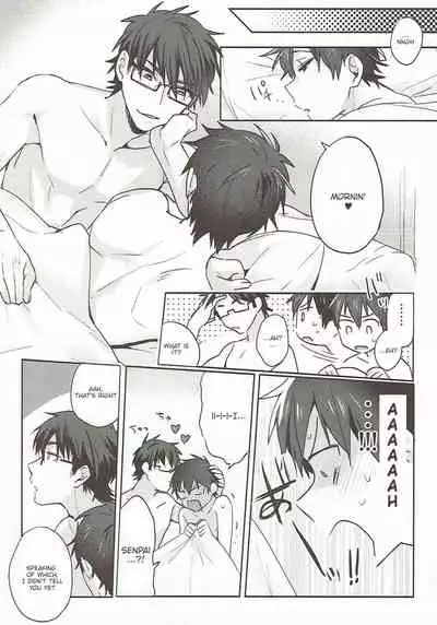 (Heartmeet Southpaw 6) [Dig Dug (kurocastle)] Refrain (Daiya no Ace) [English] [Chiyoko Scans]