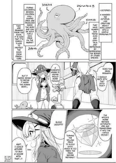 [Yomiji Hyakki Yakou (Meido Yomi)] Tentacle Witch Craft [English] [Digital]