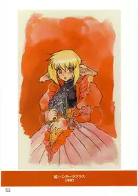 [Nishi Iori] Hyakka Kenran ~Nishi Iori Gashuu~ | Iori Nishi Book of Paintings