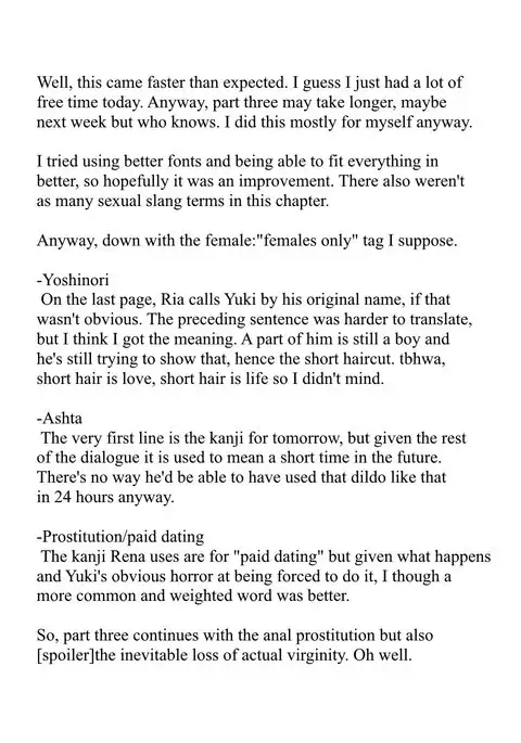 JK o Oshiete | Please tell me "JK" 1-3