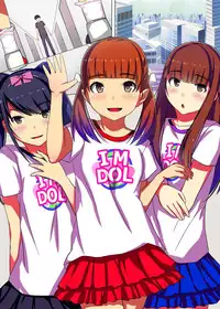 [NCP] Producer no Meirei wa Zettai! Idol Otaku no Ore ga Joushiki Henkan Appli de Idol Haramase Harem!