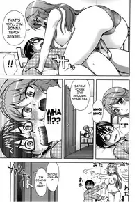 [Unagimaru] Yoiko No Gohoubi | Prize For Good Boy (English) {doujin-moe.us}