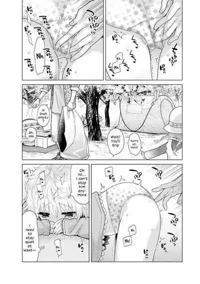 [Shiina] Noraneko Shoujo to no Kurashikata Ch. 27-28 | How to Live With A Noraneko Girl Ch. 27-28 [English]