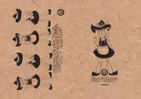 (C78) [MMU2000] Yojouhan Marisa (Touhou)