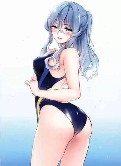 Got-chan to Poolside de