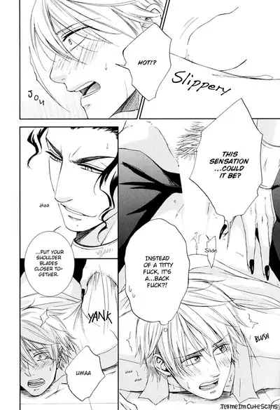 [Aion Kiu] Kimi no Nioi ga Suki | I Like Your Smell [English] {Tell Me I'm Cute Scans}