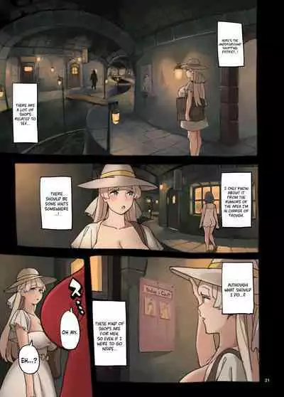 [Irotenya] Ecchi ga Jakuten?! | Is Sex my Weak Point!? [English] [Coffedrug]