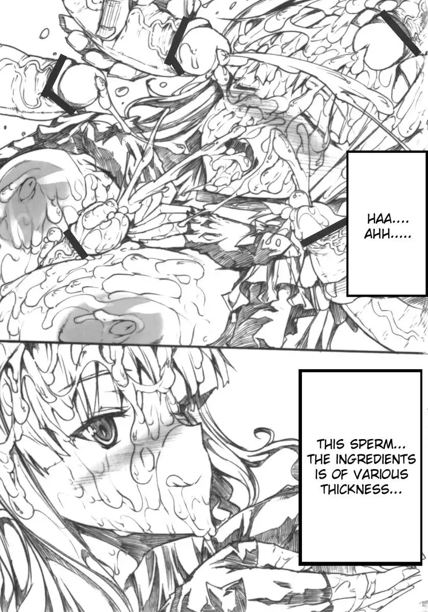 Poyoyon Shizuku-chan