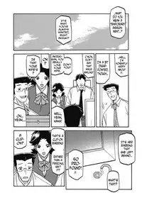 [Sanbun Kyoden] Gekkakou no Ori | The Tuberose's Cage Ch. 13 (Web Manga Bangaichi Vol. 5) [English] [N04h]