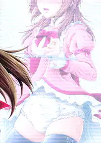 (C90) [Atelier Lunette (Mikuni Atsuko)] Naritai no! -Fuyukawa-ke Shitei Monogatari- [English]