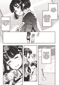 [Bronco Hitoritabi (Uchi-Uchi Keyaki)] Ishin Denshin Myoukou-san no Koibito | From Heart to Heart - Myoukou san's Love (Kantai Collection -KanColle-) [English] [Bigbigfool] [Digital] [Incomplete]