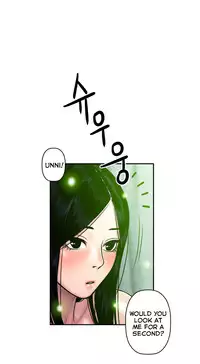 Ghost Love Ch.1-20.5 (English) (YoManga) (Ongoing)