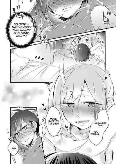 [Kabushikigaisha Yuri Senmonten (Suzuki Senpai)] Akogare no Yuri Eshi-san to Off-Pako Shitatta wwwww | I Had IRL Sex with the Yuri Artist I Admire wwwww [English] [Digital]