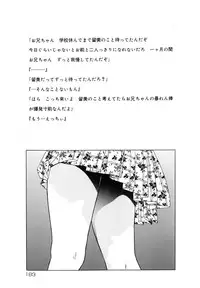 [Hayashibara Hikari] Shoukoujo 3 ~Lolita Girls Collection~