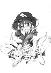 (Reitaisai 15) [Nyuu Koubou (Nyuu)] Handle Tsuki Sukima Hole Futanari Chinko de Jibun to H (Touhou Project)