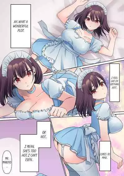 [Himino] Mukuchi na Kanojo no Seikantai ~Koe wa Dasanai kedo Karada wa Shoujiki da ne, Zubunure da yo 1-6 | The Quiet Girl’s Erogenous Zone - She Doesn’t Moan, but Her Body is Honest, She is Wet 1-6 [English]