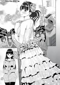 (C86) [Ranshi to Kimi to. (santa)] Koufuku no Conception | Happy Conception (Amagami) [English] [Doujin-Moe]