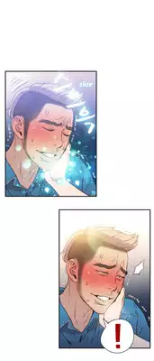 [BAK Hyeong Jun] Sweet Guy Ch. 1-43 [English] [YoManga]