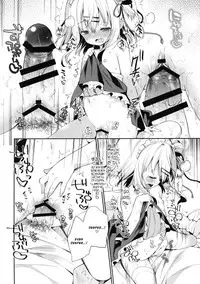 [Cocoa Holic (Yuizaki Kazuya)] Onnanoko no Mayu -Satsuki Yosowoi- [English] [CrowKarasu] [Digital]