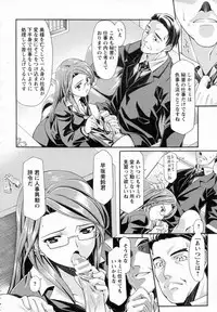 ANGEL Club 2015-06