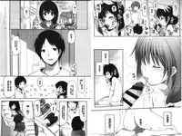 [Fujisaki Hikari] Ijimerarekko [Chinese]