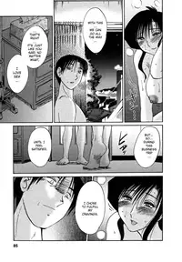 [TsuyaTsuya] Tatoeba Haha Ga 4 [English] [Sei-Jin]