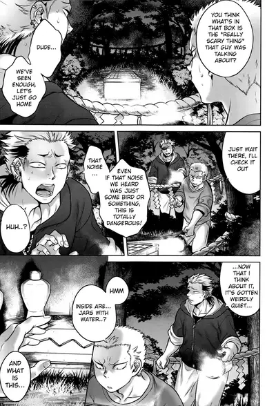 [Jyoka] Hachishaku Hachiwa Keraku Meguri - Igyou Kaikitan [Complete] [English] [Mongolfier]