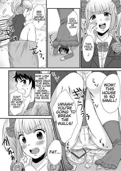 [I-Raf-you (Various)] Microne Magazine Vol. 68 Koko ga Nengu no Osame Toki desu [English] [Digital]