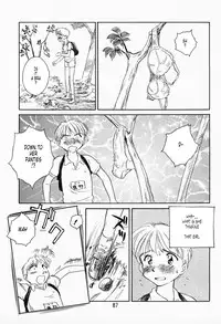 [Suehirogari] K.A.A.R. Haru no Maki | Spring Story [English] [Tonigobe]