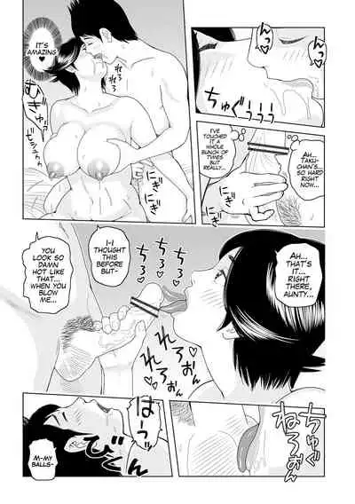 [Akari Kyousuke] Oba-san...Honki? (Oba-san Dashite mo ii? Vol. 01) [English]