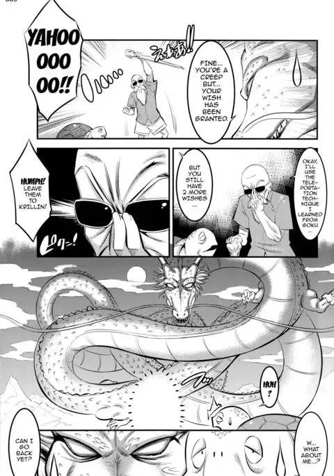 A Story About How Android 18 Squeezes Me Dry Everyday