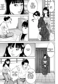 [Hagiwara Yutarou] Haha x Gibo | Mother vs. Stepmother (COMIC Momohime 2005-10) [English] [Decensored]