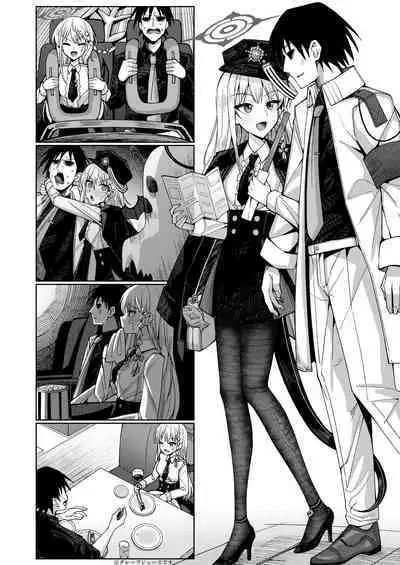 Awaku Koi Nioi, Amaku Ai ni Yoi.