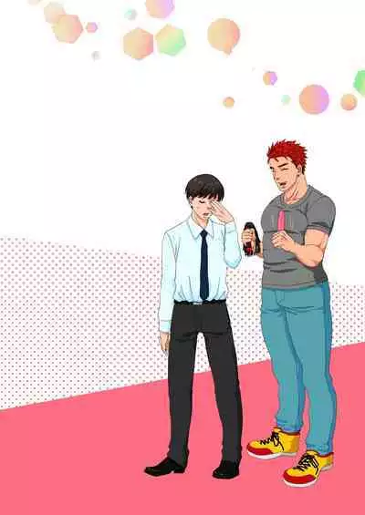 [Cr24 (Nishi Chrome)] Hentai dakedo Aishite Hoshii! | Perverts Need Love Too! [English] [McFidget] [Digital]