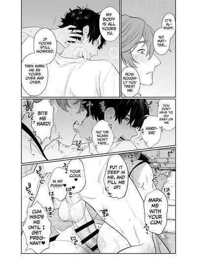 [Club Renew (Teniya Yoshiwaki)] Baito-saki wa Yari Heya | My Part-time Job Is A Sex Room [English]