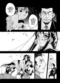 [Oh! Great] 5 ~FIVE~ [English]