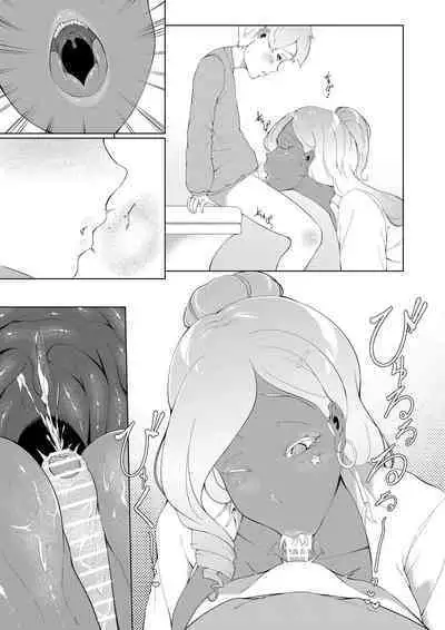 [Oshiro] Boku ga Toshiue no Josei ni Meccha Moteru Riyuu