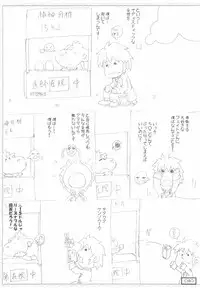 (Lyrical Magical 13) [Testa Kitchen (Testa)] Lyrical na Fate-chan no Ecchii Soushuuhen (Mahou Shoujo Lyrical Nanoha)