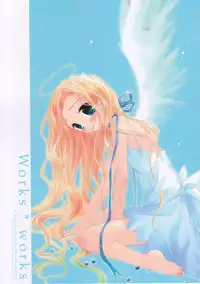 [Chronolog] - Works x Works