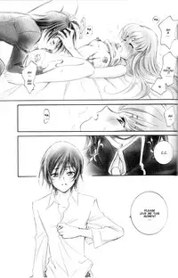 (C75) [Yamaguchirou (Yamaguchi Shinji)] ACCOMPLICE (CODE GEASS: Lelouch of the Rebellion) [English] [Kenren]