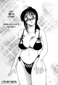 [TsuyaTsuya] Tonari no Tonari no Onee-san 2 [English] [Fated Circle]