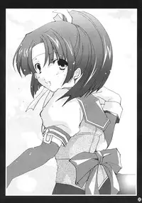 (C66) [CHAGASHISAIBAN (Yamabuki Mook)] CHAGASHIKAIDAN 1+2+alpha