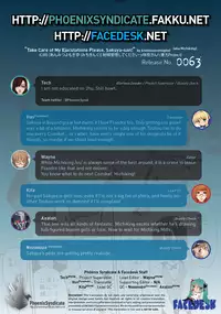 (C88) [Anmitsuyomogitei (Michiking)] Shasei Kanri Shite Kudasai Sakuya-san! | Take Care of My Ejaculations Please, Sakuya-san! (Touhou Project) [English] [PSYN+Facedesk]