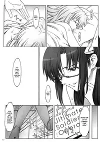 (C83) [The Knight of the Pants (Tsuji Takeshi)] Quickening (Neon Genesis Evangelion) [English] [Strange Companions]