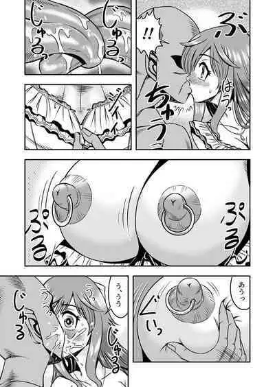 Man Who Loves Dick-Girls Becomes One Himself