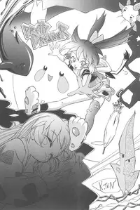 (C54) [Marchen Honpo (Various)] Popuri no Okusuriya-shan 2 (Fushigi Mahou Fun Fun Pharmacy)