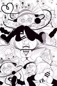 (C92) [Yashiya (YASSY)] Kokoro Odoru (Touhou Project)