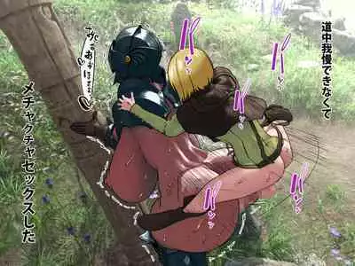 [Spongehead (Daruguxwa)] Noroi no herumu ga nugenai senshi-san no karada ga amarini mo ero sugirunode suki-hōdai shite mita